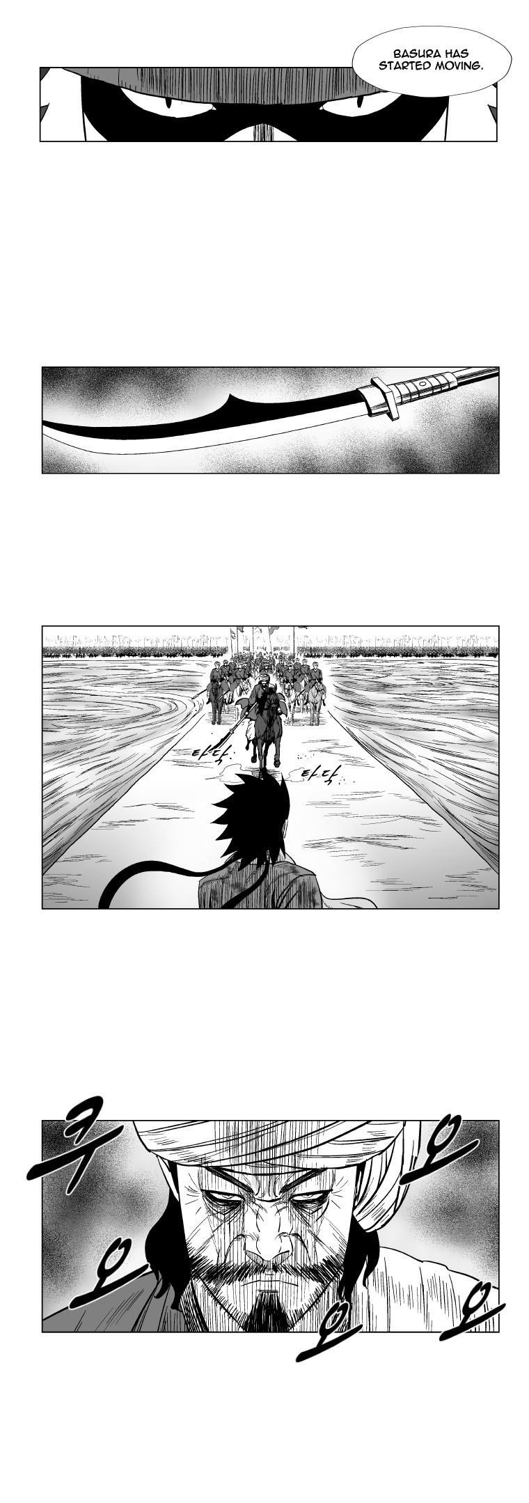 Red storm Chapter 128 - Page 8 in English