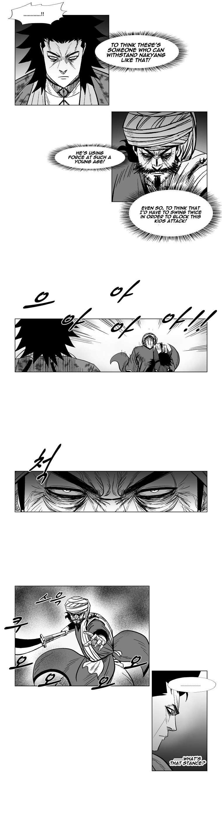 Red storm Chapter 129 - Page 12 in English