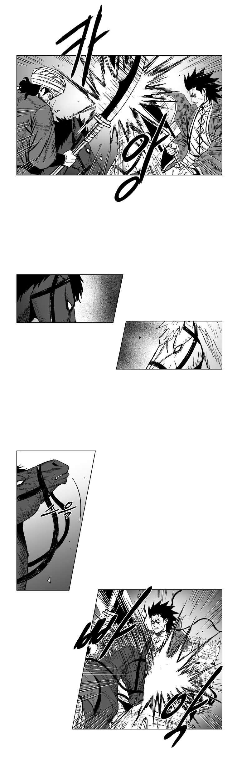 Red storm Chapter 130 - Page 4 in English
