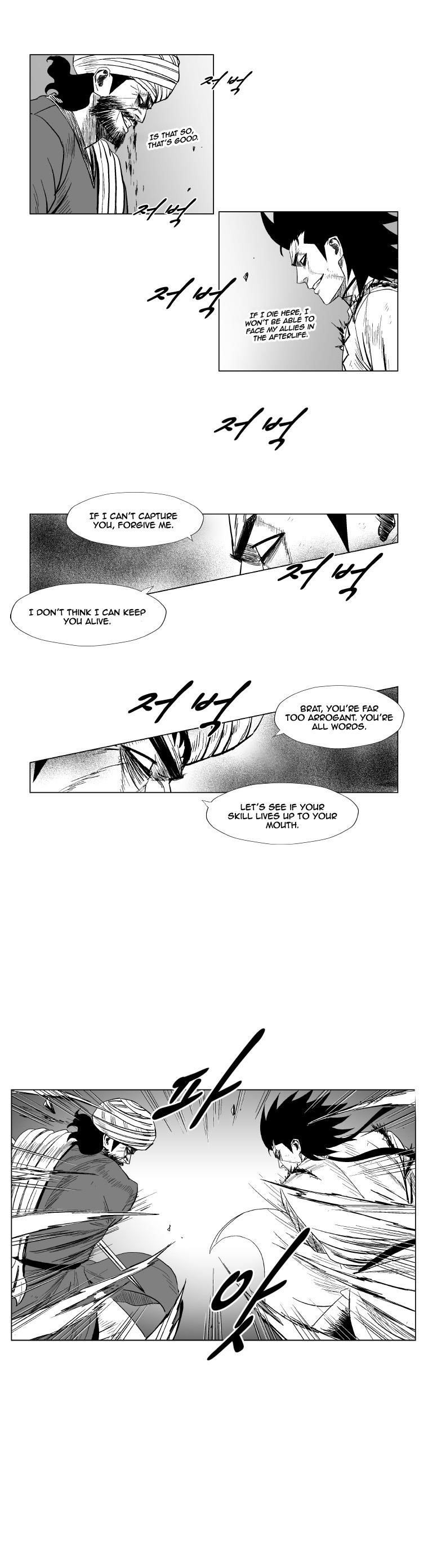 Red storm Chapter 131 - Page 10 in English