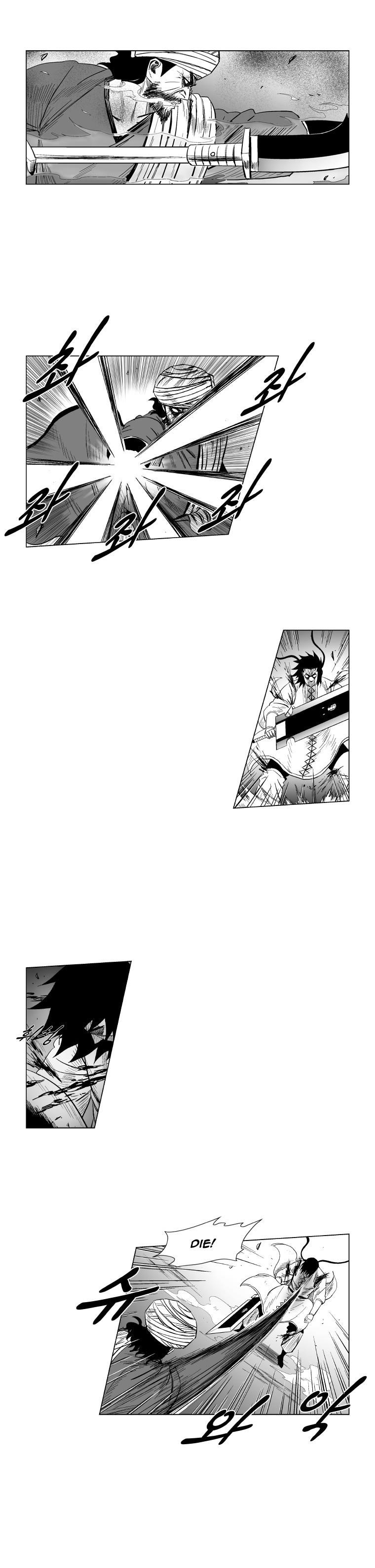 Red storm Chapter 131 - Page 6 in English