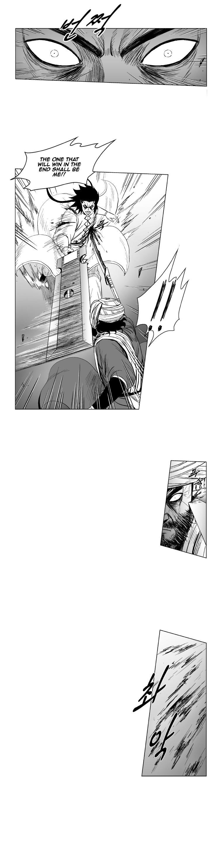 Red storm Chapter 131 - Page 8 in English