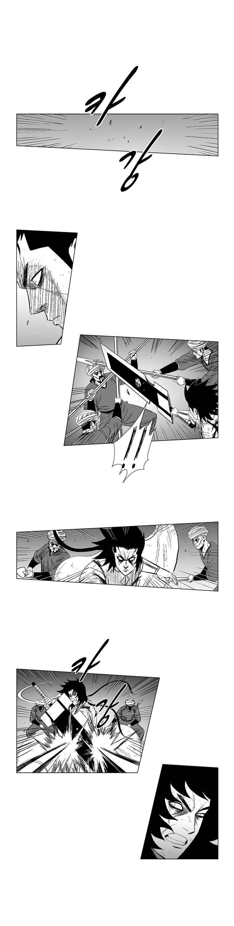 Red storm Chapter 132 - Page 13 in English