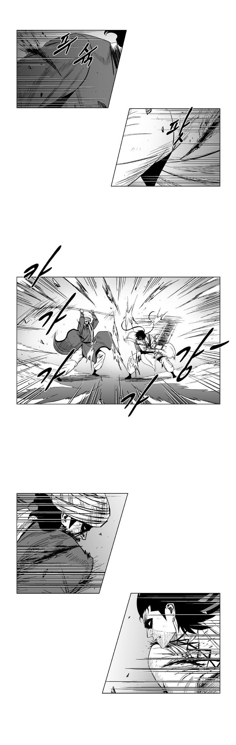 Red storm Chapter 132 - Page 3 in English