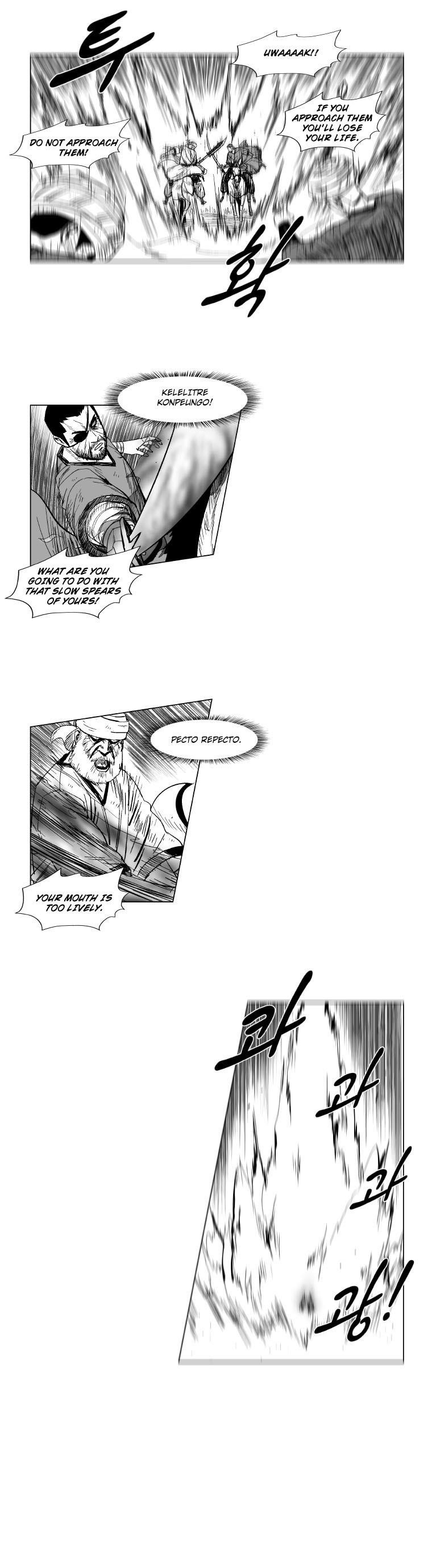 Red storm Chapter 139 - Page 7 in English