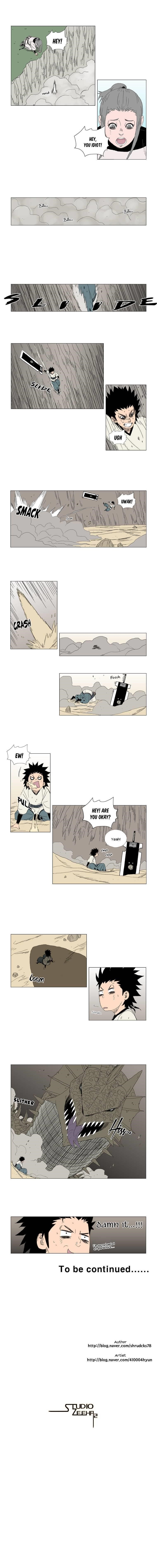 Red storm Chapter 14 - Page 6 in English