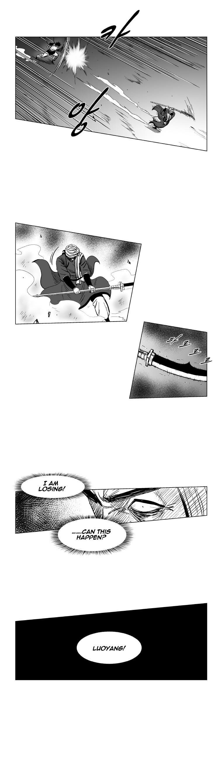 Red storm Chapter 141 - Page 11 in English