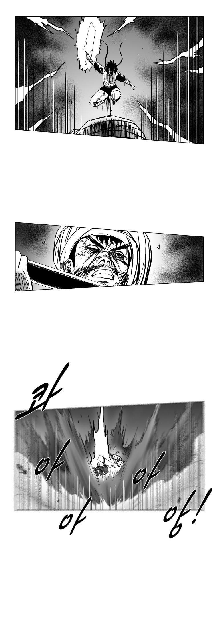 Red storm Chapter 141 - Page 12 in English