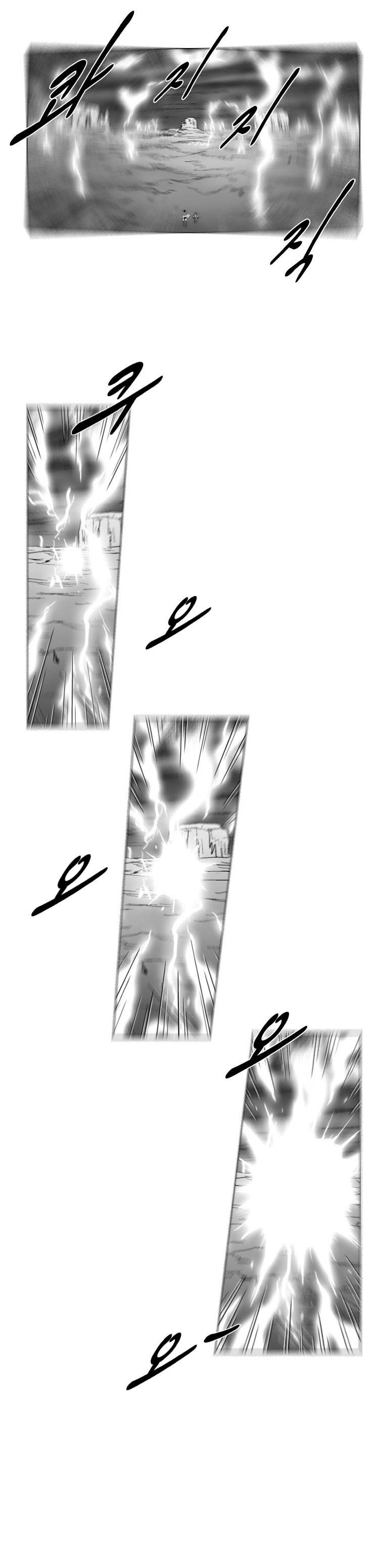 Red storm Chapter 145 - Page 9 in English