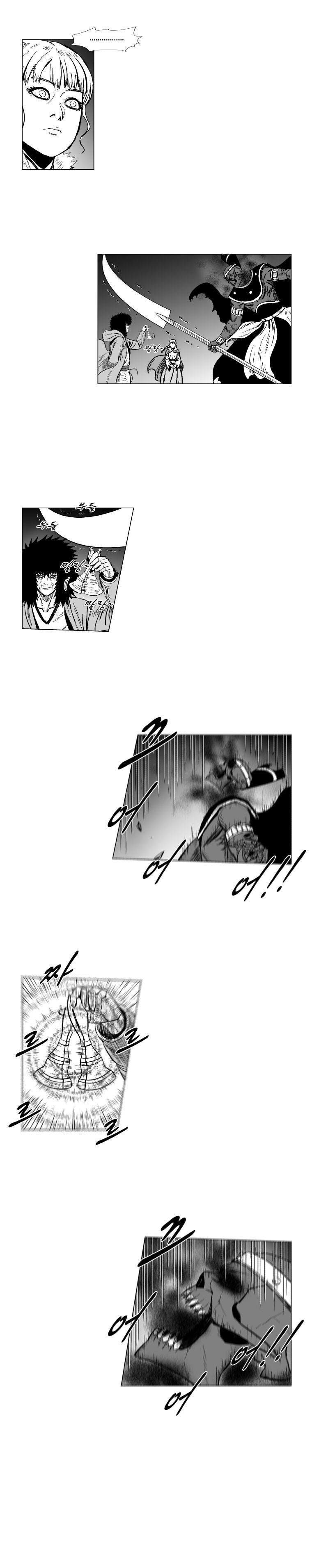 Red storm Chapter 148 - Page 6 in English