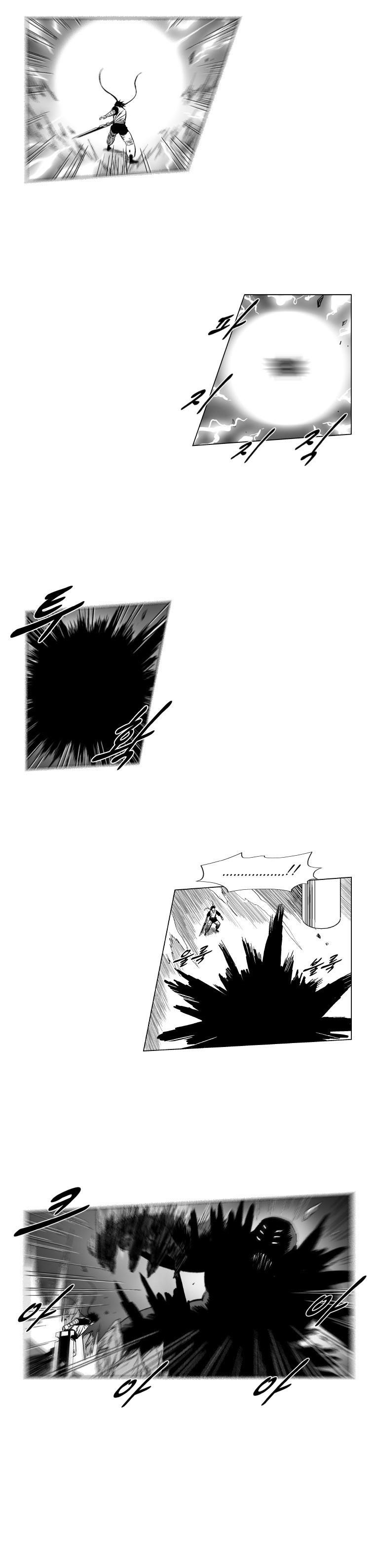 Red storm Chapter 152 - Page 12 in English