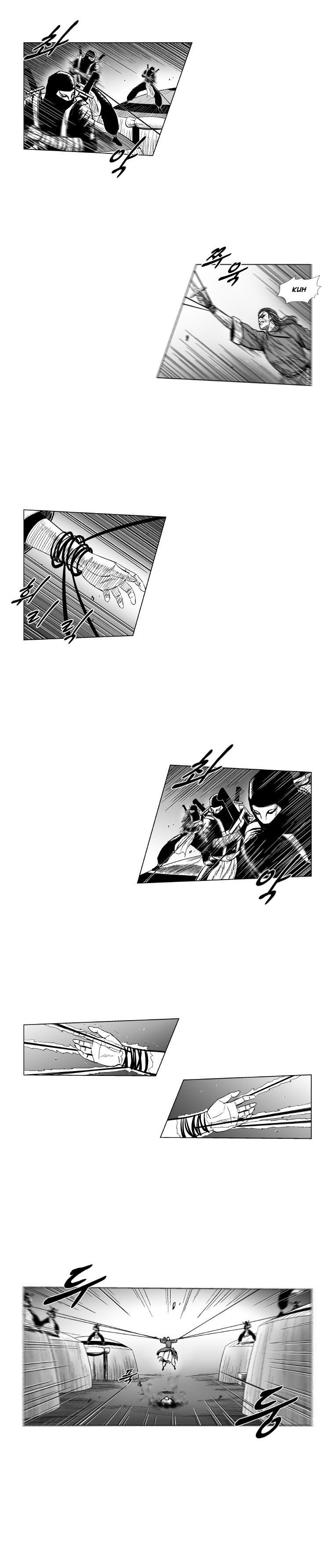 Red storm Chapter 152 - Page 5 in English