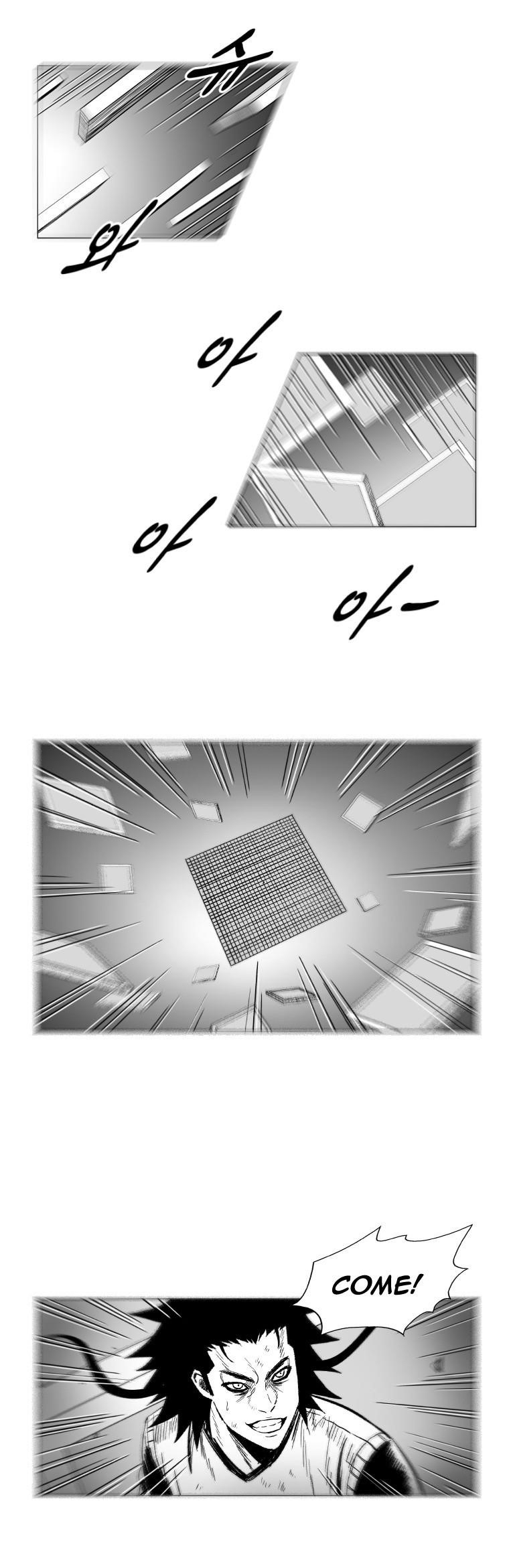 Red storm Chapter 156 - Page 15 in English