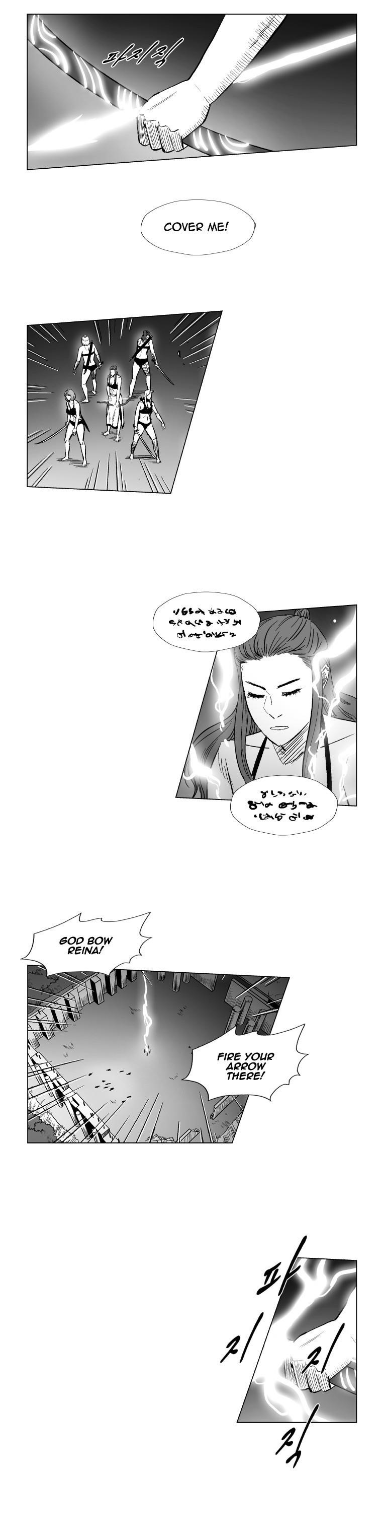 Red storm Chapter 158 - Page 13 in English