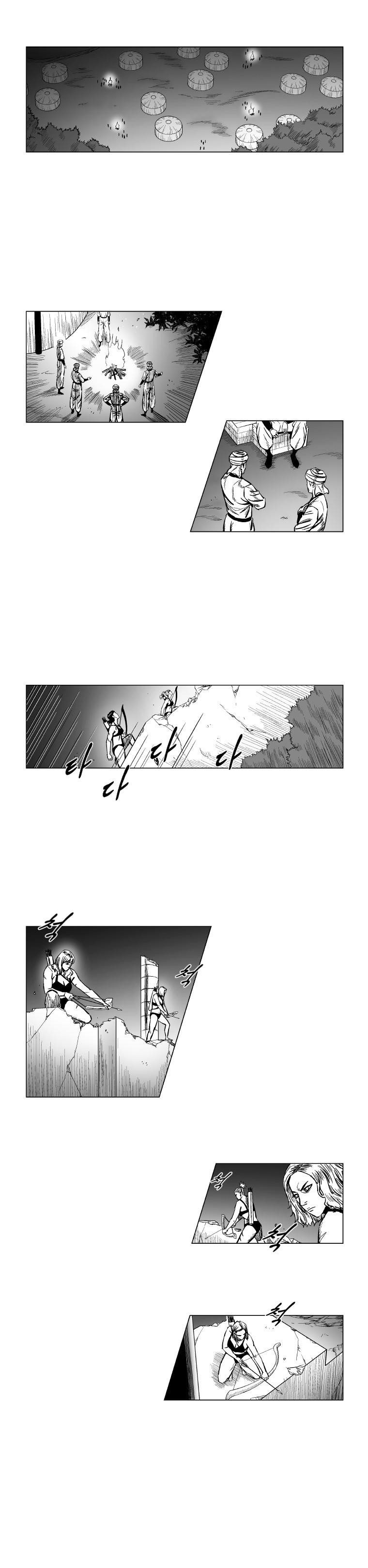 Red storm Chapter 158 - Page 3 in English