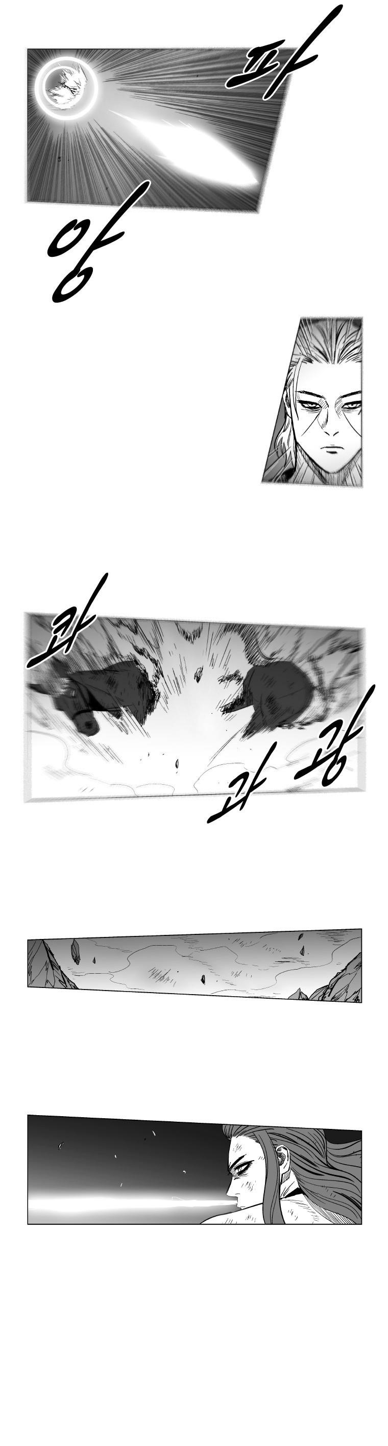 Red storm Chapter 160 - Page 9 in English