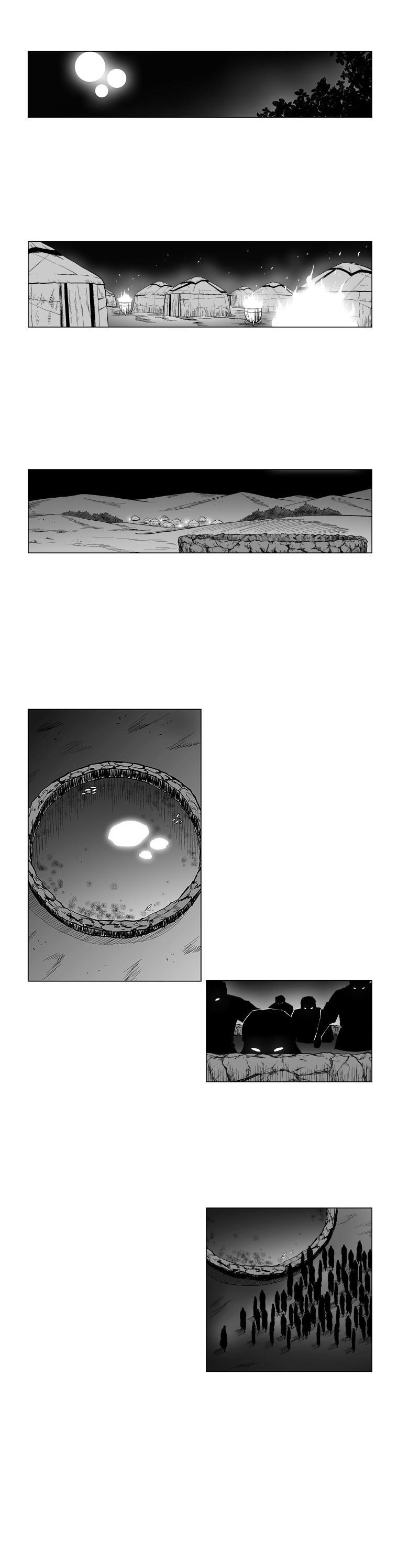 Red storm Chapter 165 - Page 10 in English