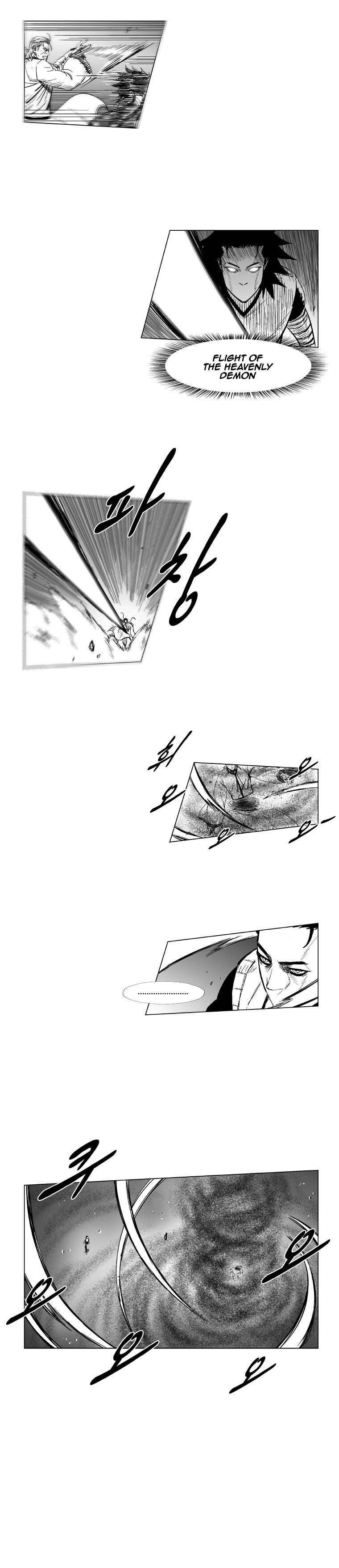 Red storm Chapter 169 - Page 14 in English