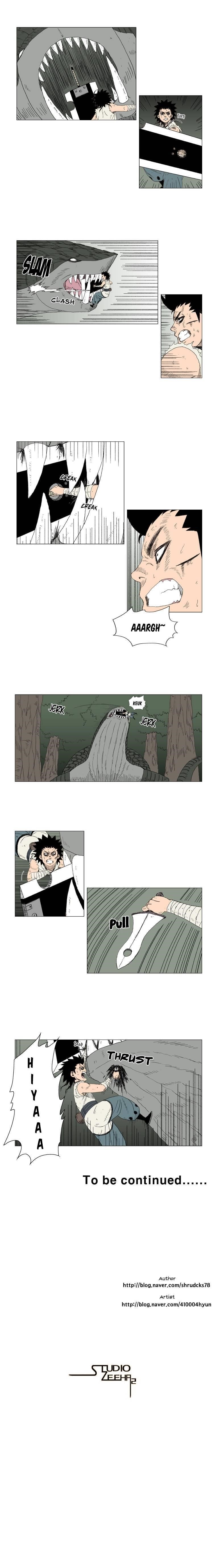Red storm Chapter 17 - Page 7 in English