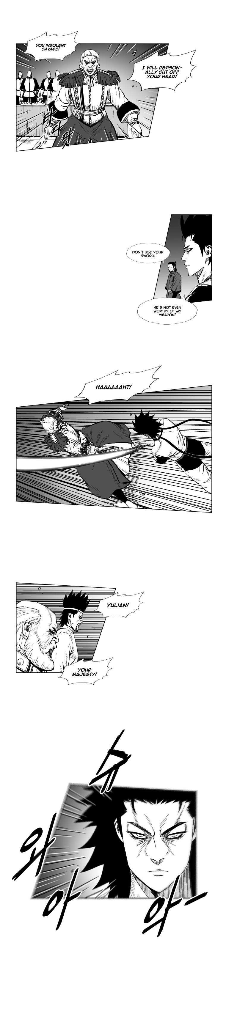 Red storm Chapter 174 - Page 4 in English