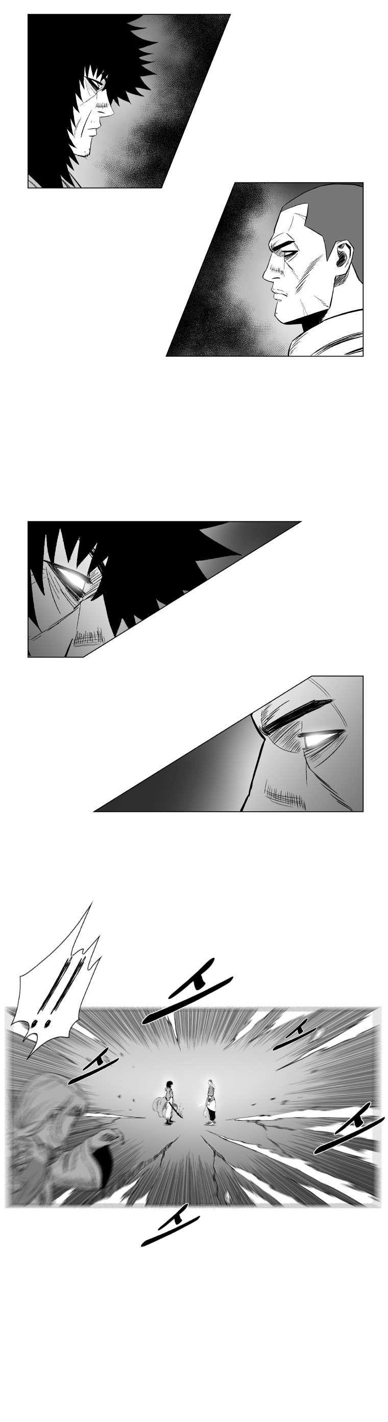 Red storm Chapter 178 - Page 12 in English