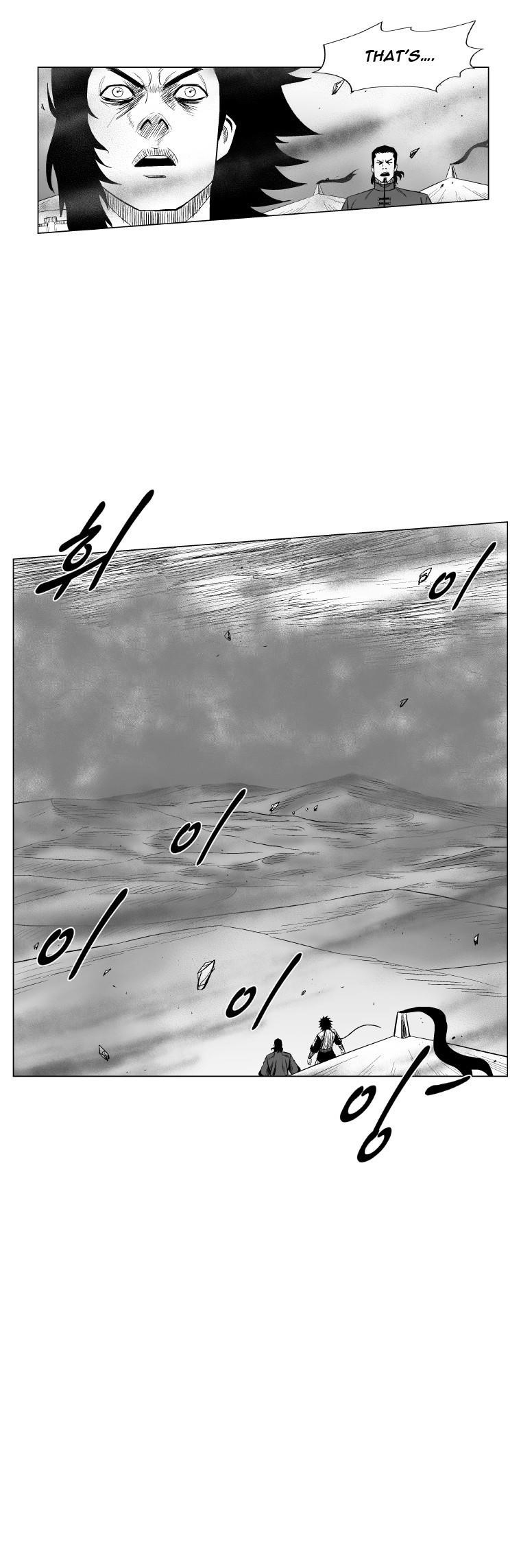 Red storm Chapter 181 - Page 9 in English