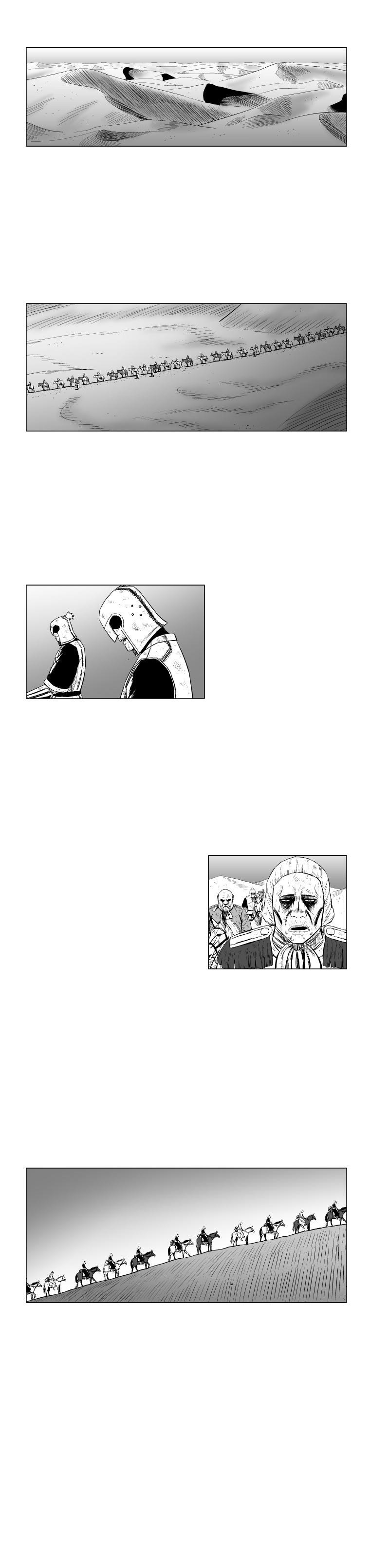 Red storm Chapter 184 - Page 3 in English