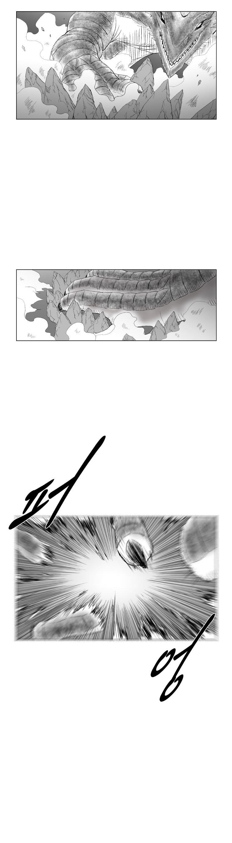 Red storm Chapter 186 - Page 10 in English