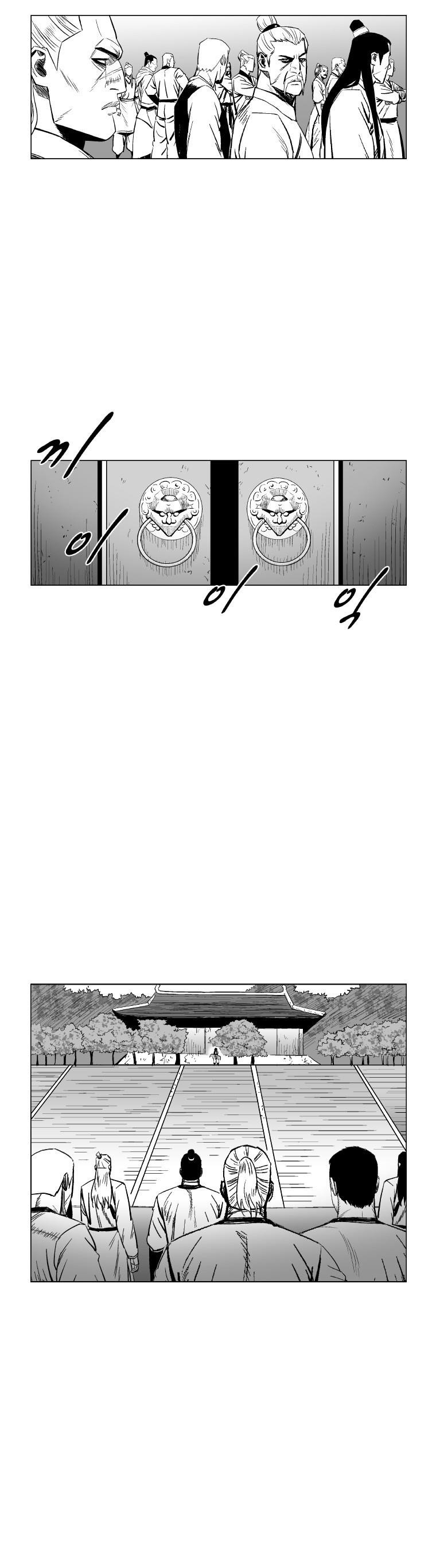 Red storm Chapter 190 - Page 6 in English