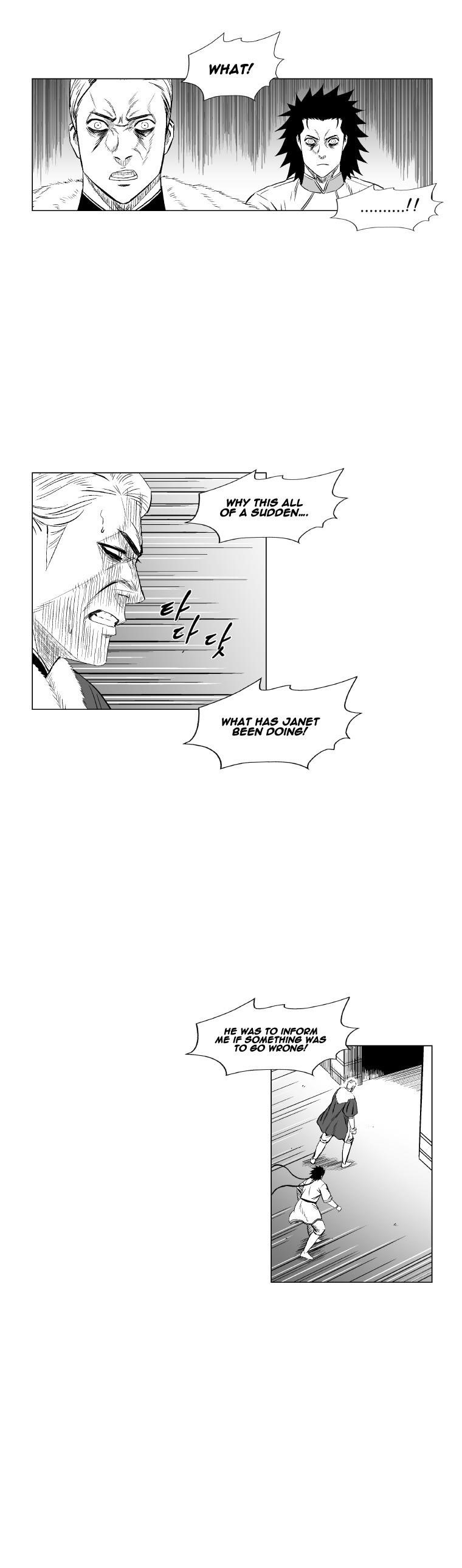 Red storm Chapter 199 - Page 14 in English