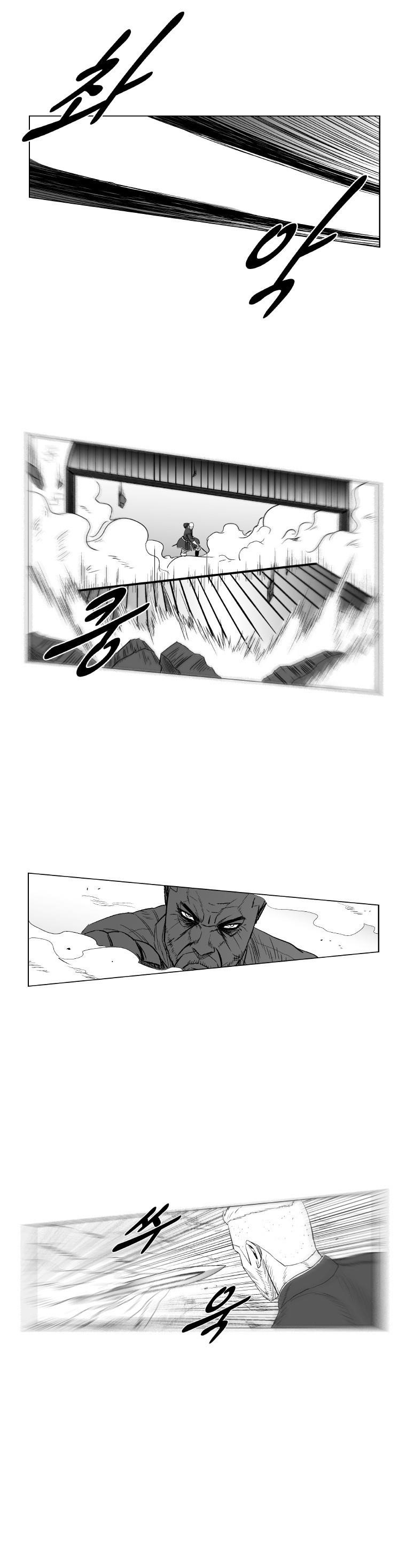 Red storm Chapter 200 - Page 11 in English