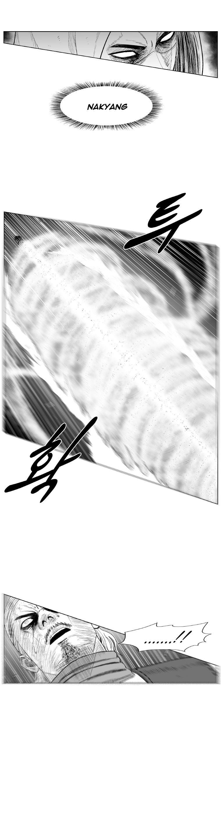 Red storm Chapter 204 - Page 4 in English