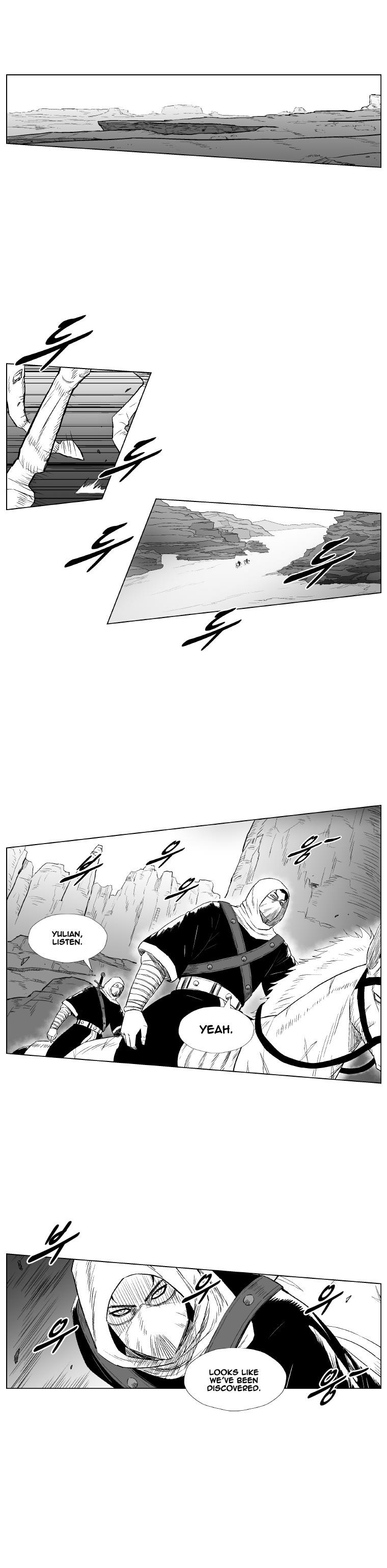 Red storm Chapter 205 - Page 14 in English