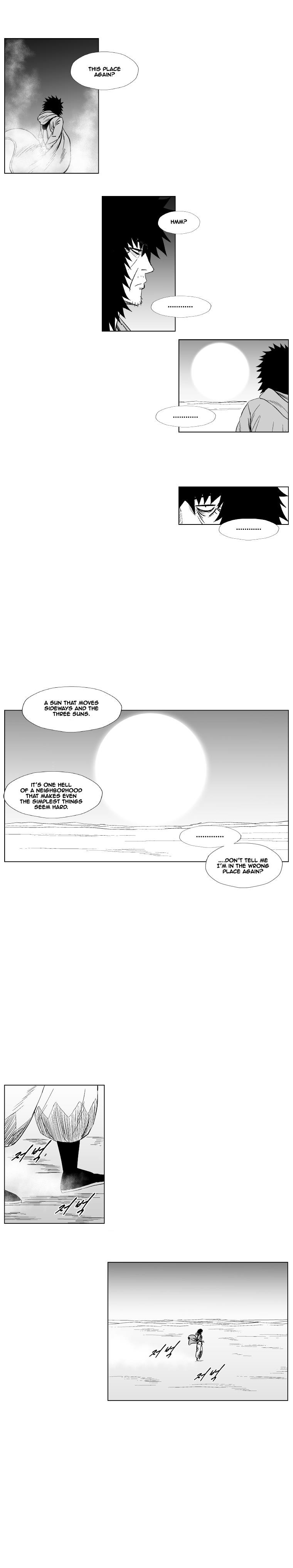 Red storm Chapter 206 - Page 10 in English