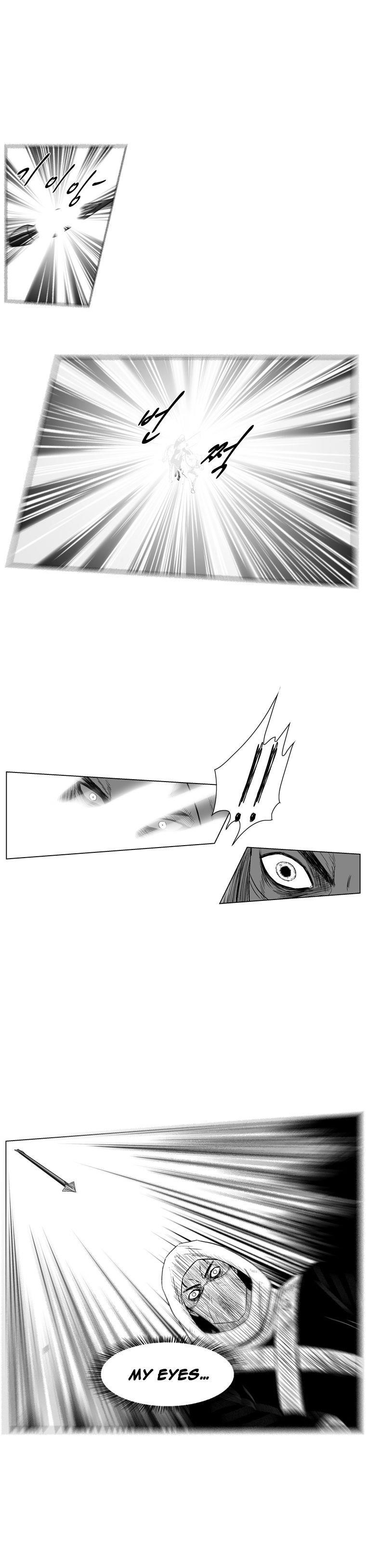 Red storm Chapter 207 - Page 15 in English