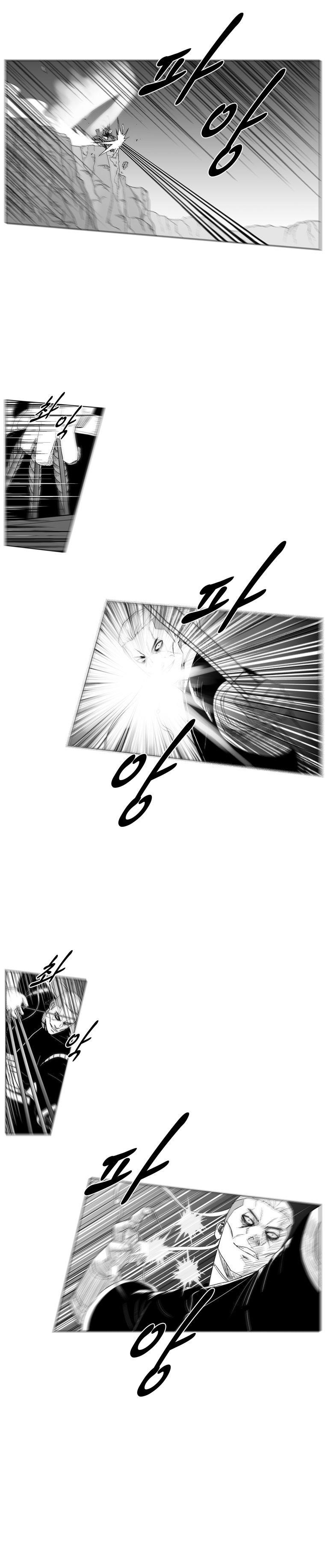 Red storm Chapter 207 - Page 9 in English