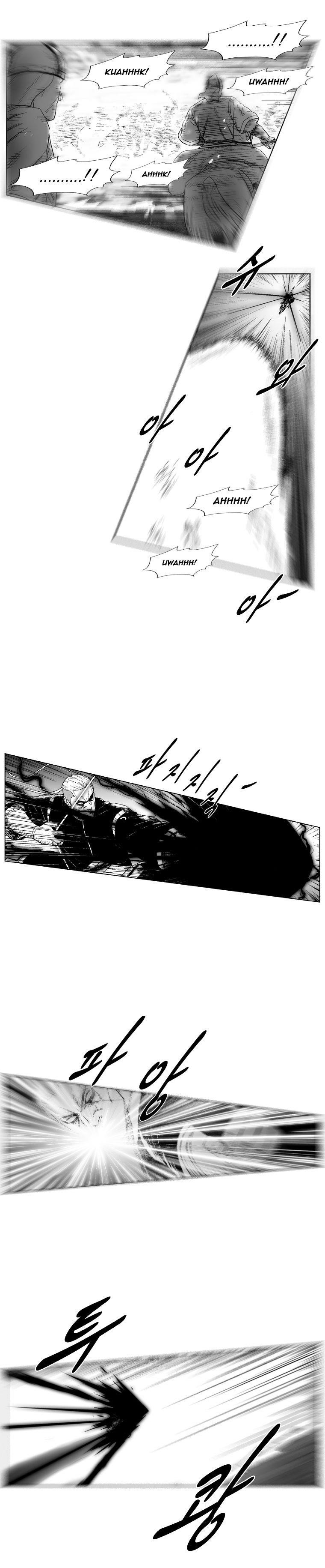 Red storm Chapter 208 - Page 12 in English