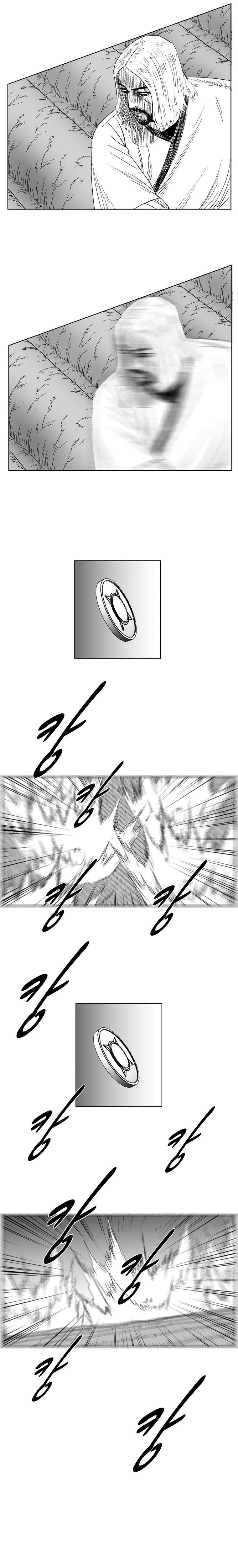 Red storm Chapter 210 - Page 14 in English