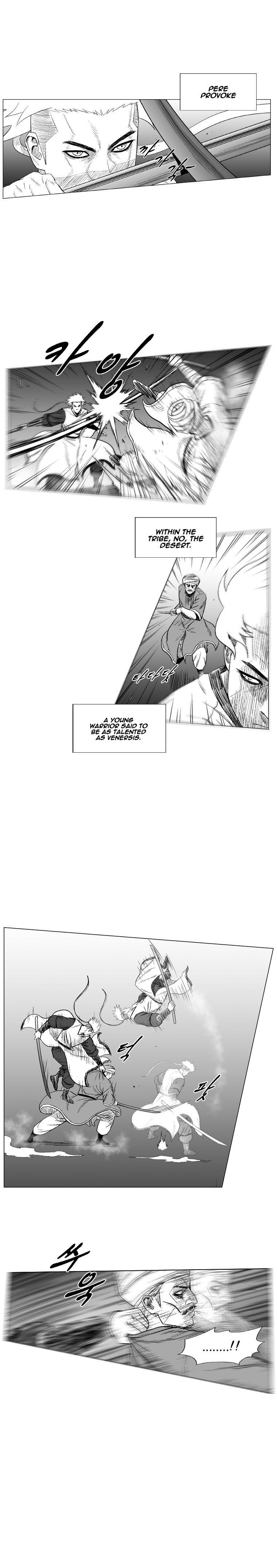 Red storm Chapter 211 - Page 3 in English