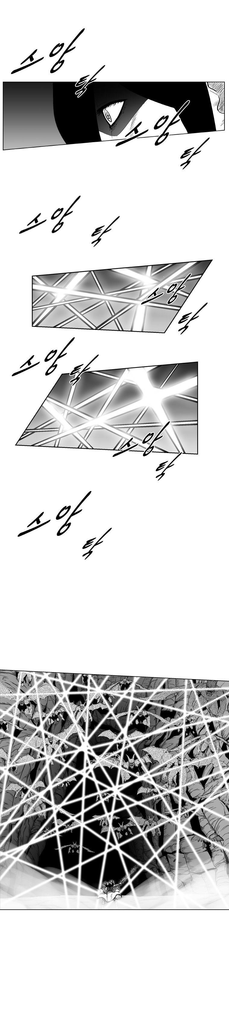 Red storm Chapter 213 - Page 3 in English