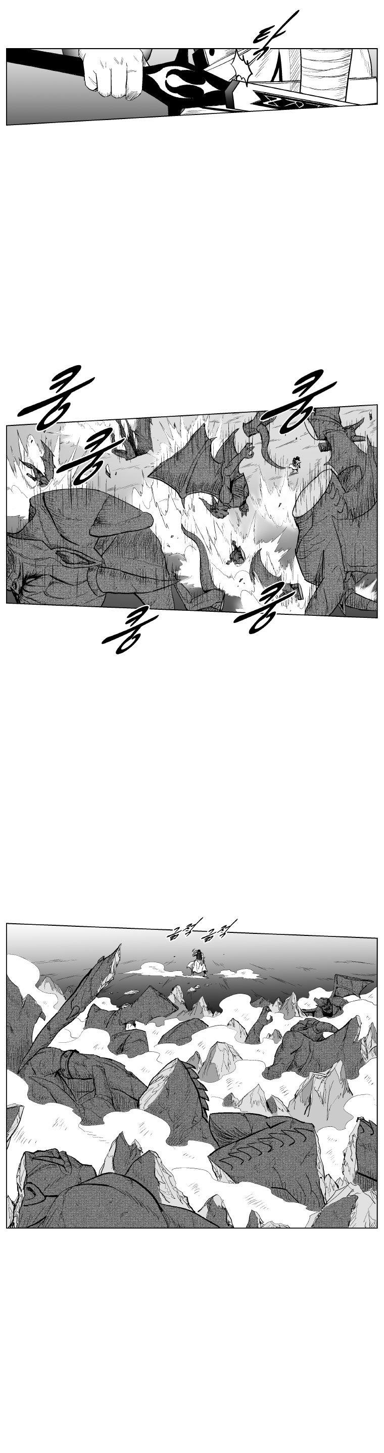 Red storm Chapter 213 - Page 4 in English