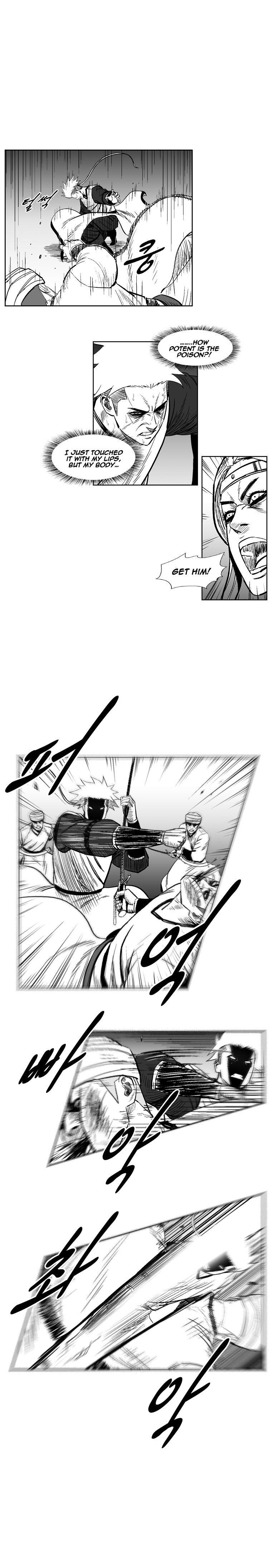 Red storm Chapter 216 - Page 10 in English