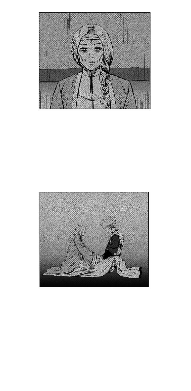 Red storm Chapter 216 - Page 8 in English