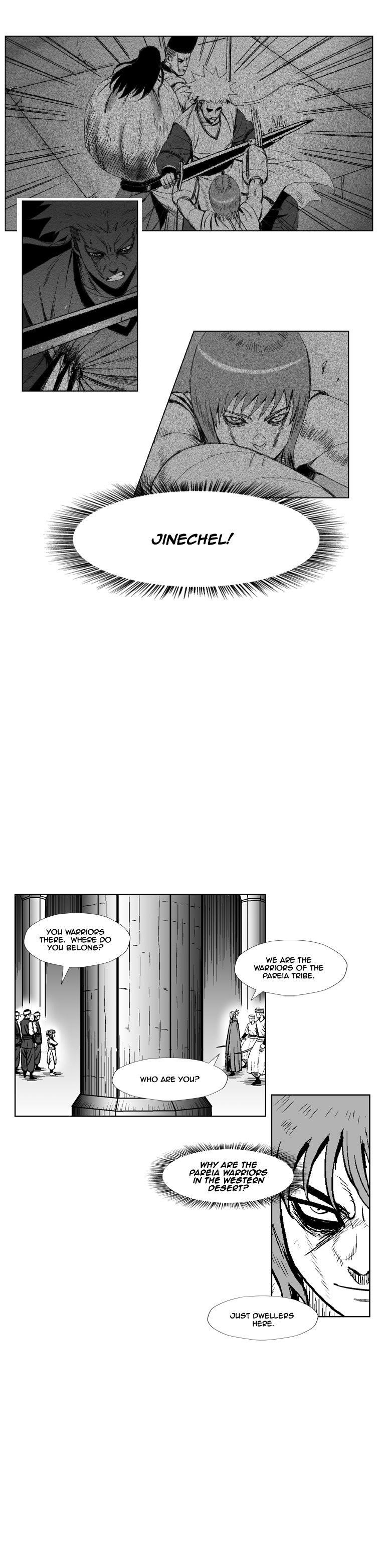 Red storm Chapter 221 - Page 11 in English