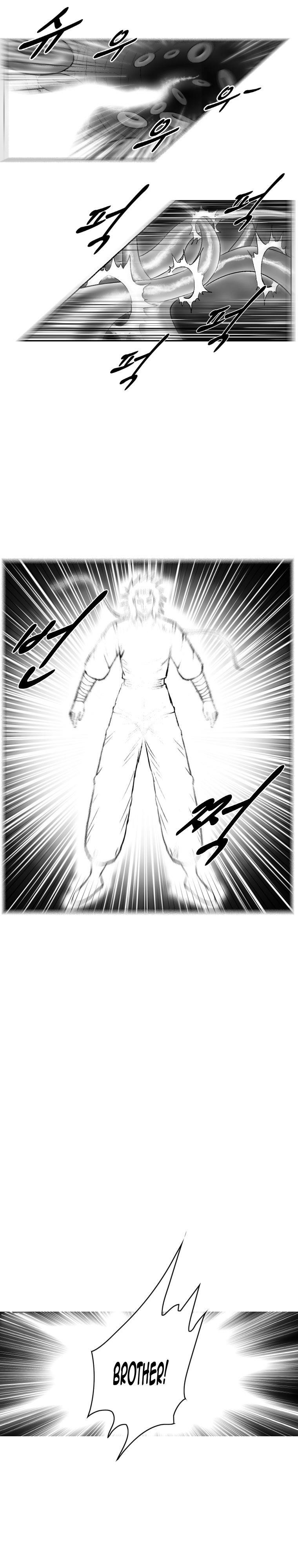 Red storm Chapter 223 - Page 9 in English