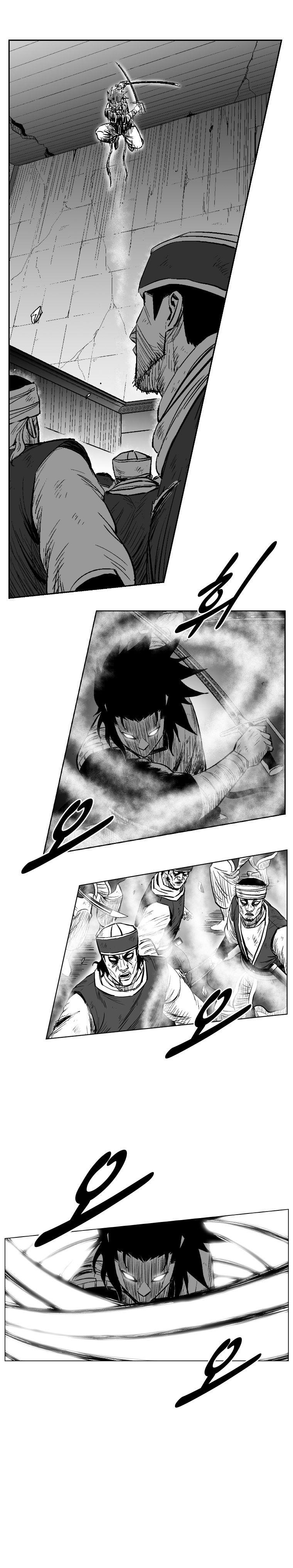Red storm Chapter 224 - Page 12 in English