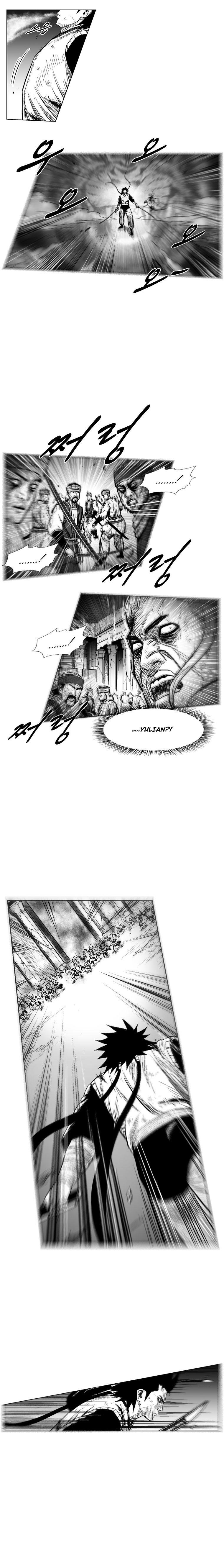 Red storm Chapter 224 - Page 9 in English