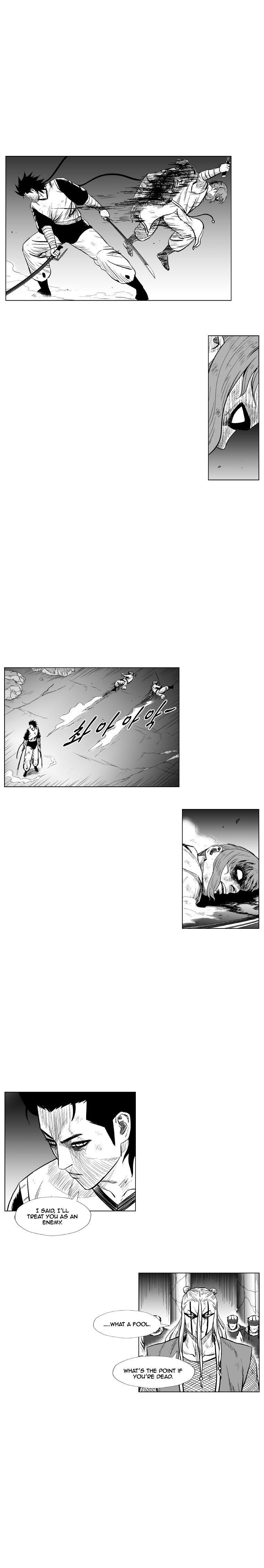 Red storm Chapter 225 - Page 8 in English