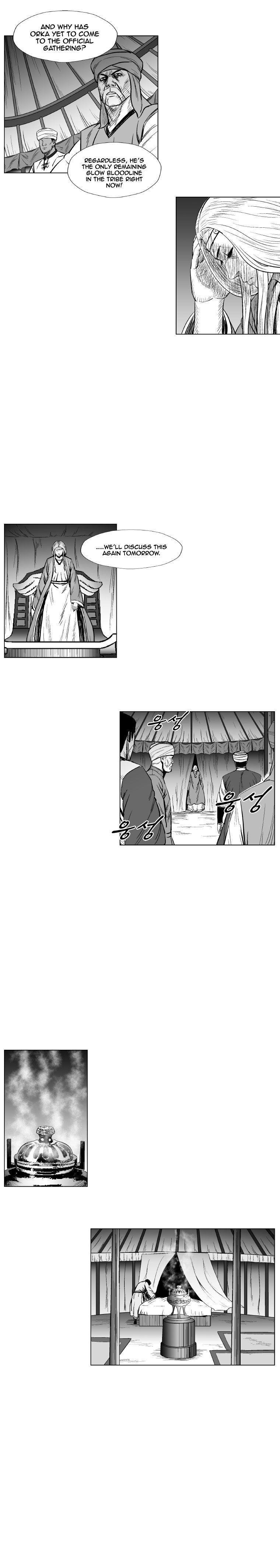 Red storm Chapter 226 - Page 15 in English