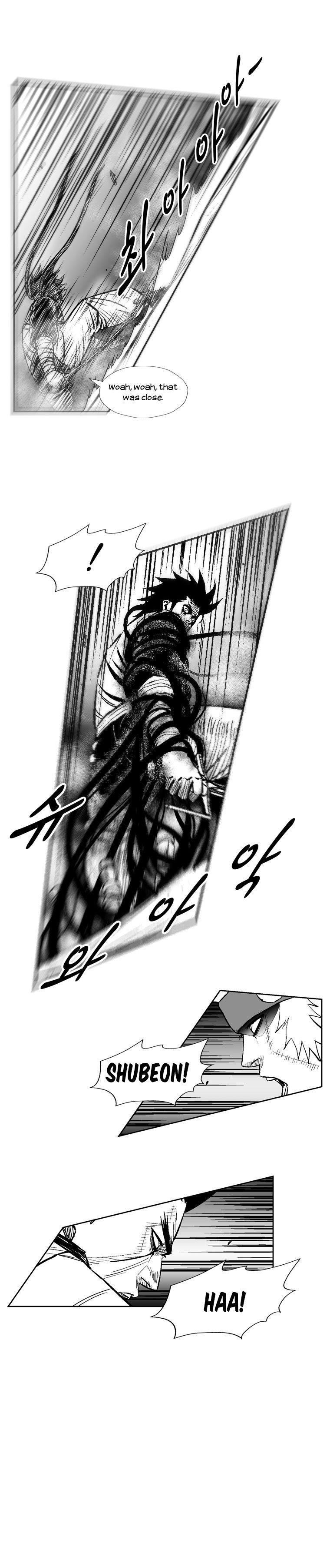 Red storm Chapter 228 - Page 4 in English